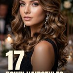17 Down Hairstyles for Prom with Soft Waves and Curls